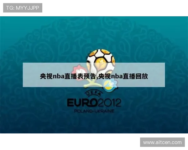 ✅体育直播🏆世界杯直播🏀NBA直播⚽- 中国驻宿务总领馆提醒在菲中国公民注意防范火山及灾害- sports