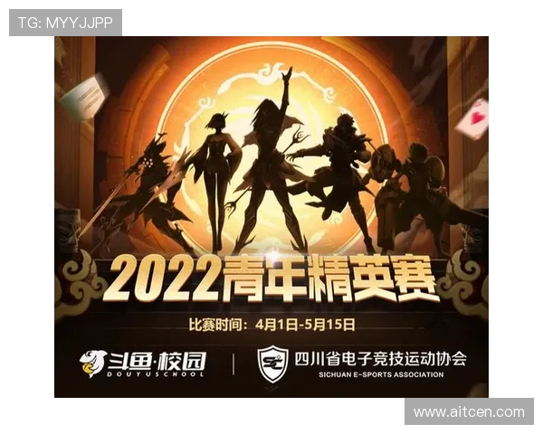 体育联赛报名网站有哪些（体育赛事报名app）sports